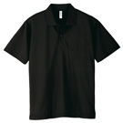 133 ライトブルー