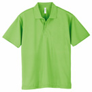 146|ホットピンク