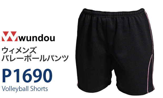 オリジナルTシャツ