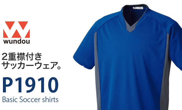 オリジナルTシャツ