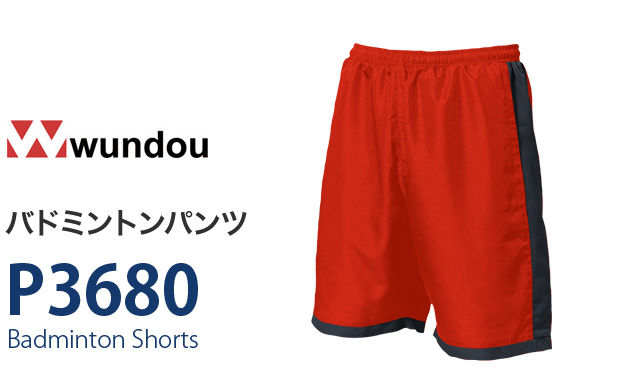 オリジナルＴシャツ