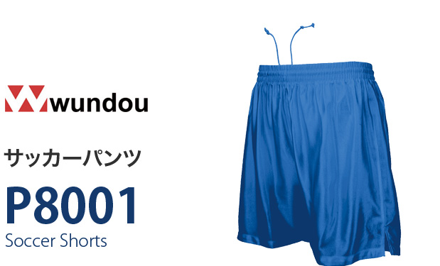 オリジナルTシャツ