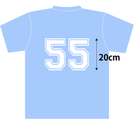 ユニフォームプランA