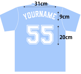 ユニフォームプランA