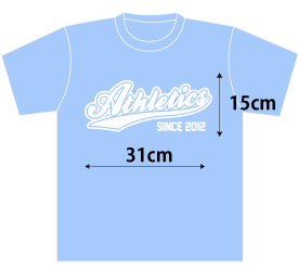 ユニフォームプラン05