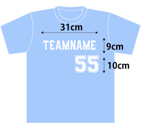 ユニフォームプラン06