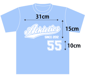 ユニフォームプラン07