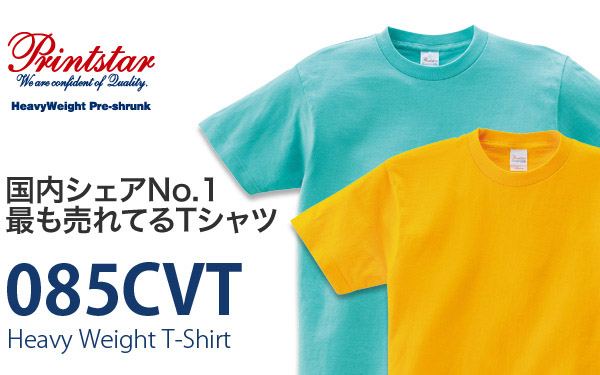 オリジナルTシャツ