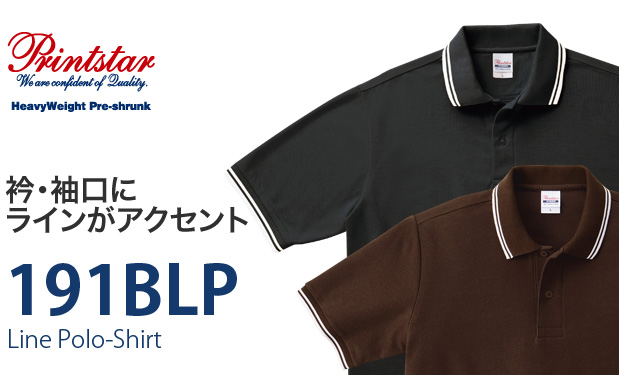 オリジナルプリントポロシャツ