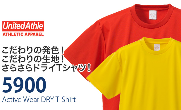 オリジナルTシャツ