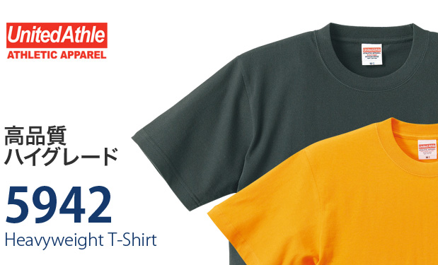 ユナイテッドアスレ 5942
